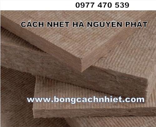 ROCKWOOL DÀY 25MM (1200 X600 X 25MM) TIÊU ÂM TRONG 