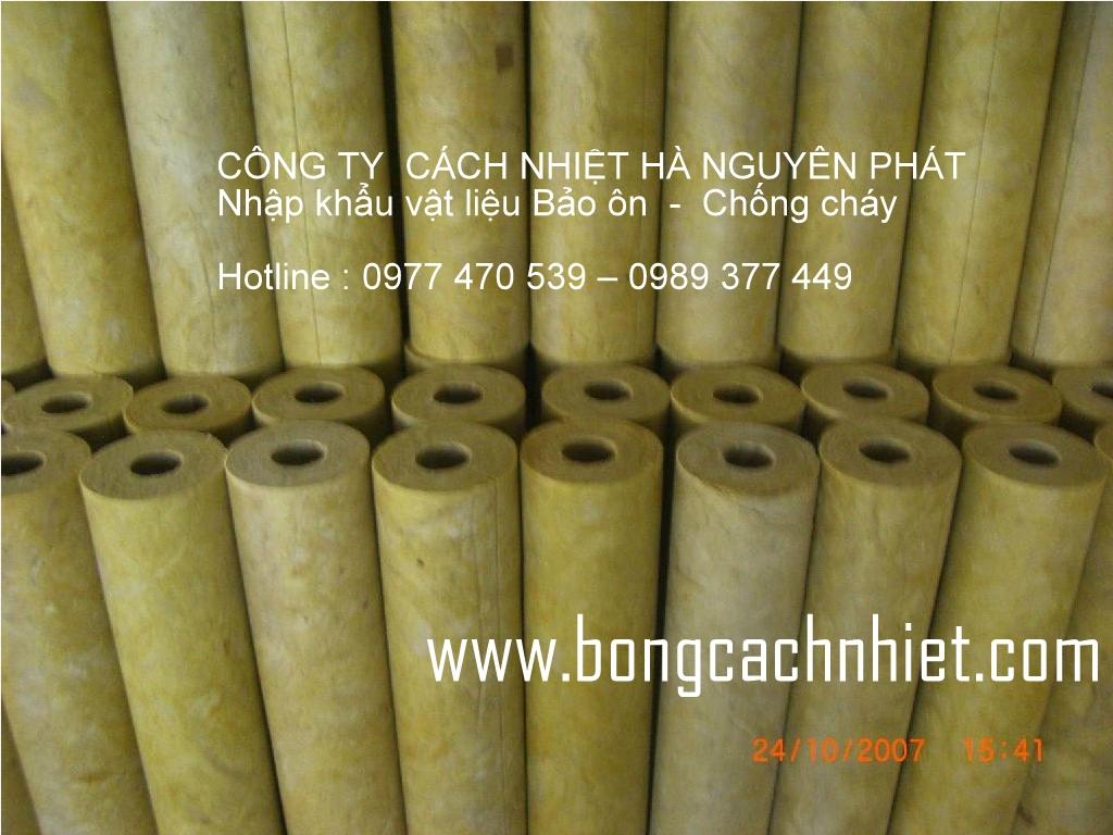 ỐNG BẢO ÔN SỢI THỦY TINH ( ROCKWOOL)