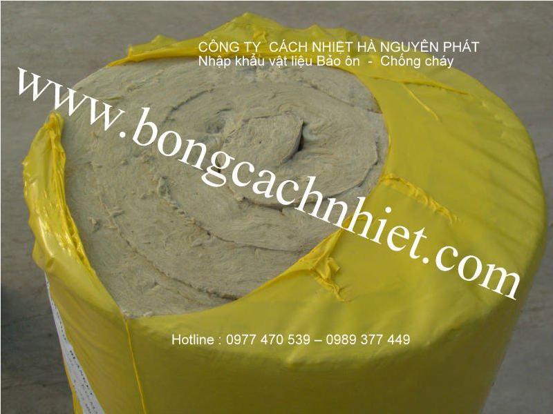 BẢO ÔN CUỘN CÓ LƯỚI (ROCKWOOL BLANKET) 