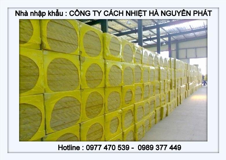 PHÂN BIỆT BÔNG KHOÁNG ROCKWOOL ĐÚNG TỶ TRỌNG, CHẤT LƯỢNG