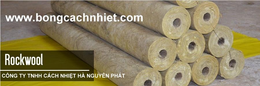 ROCKWOOL ĐỊNH HÌNH DẠNG  ỐNG