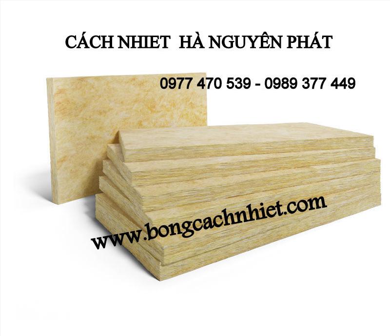 TẤM CÁCH NHIỆT ROCKWOOL