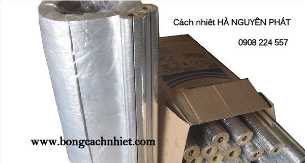 CÁCH NHIỆT BÔNG THỦY TINH ROCKWOOL  ỐNG 120KG/M3