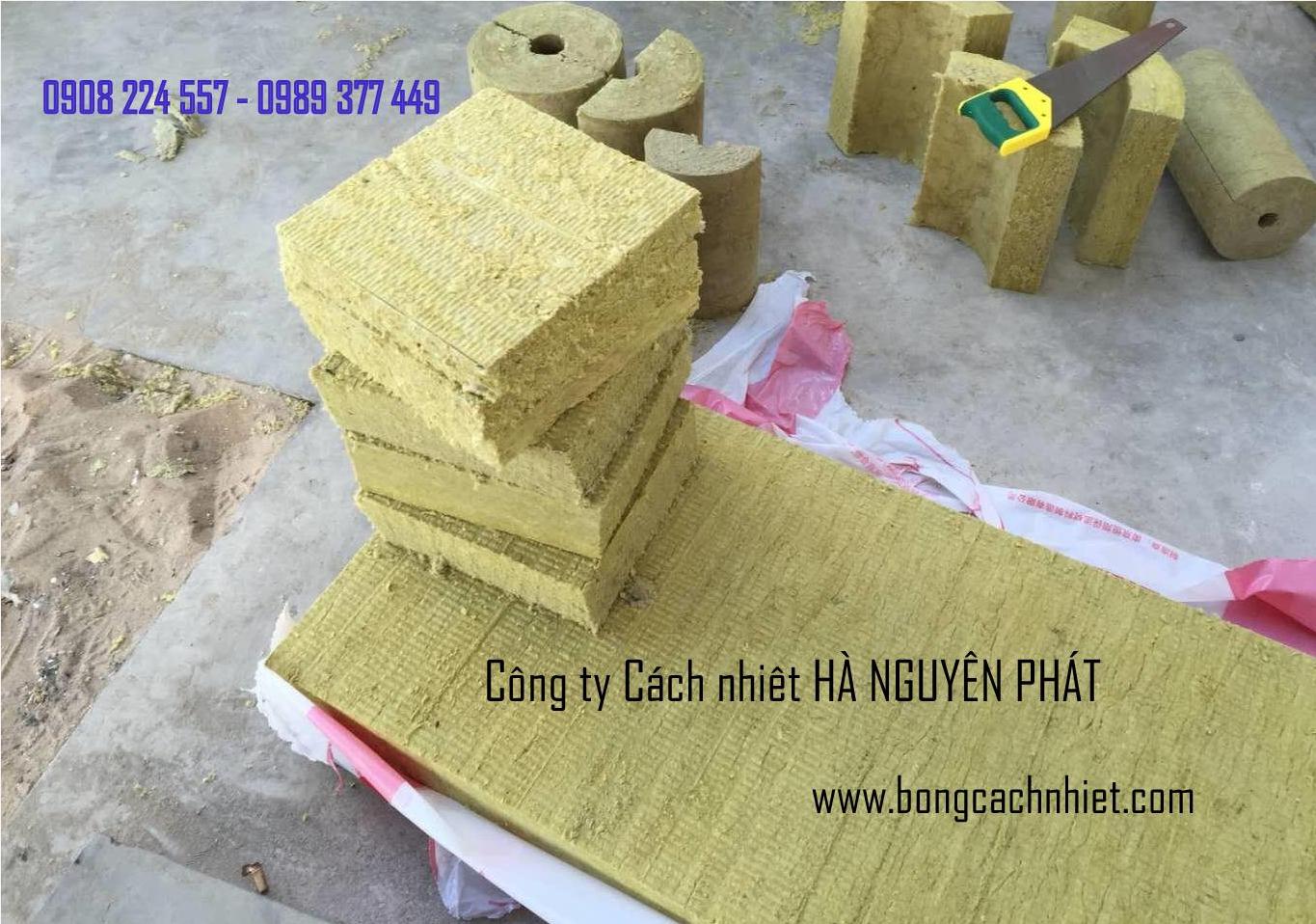 BÔNG CÁCH NHIỆT ROCKWOOL TẤM  - SHENZHEN SED