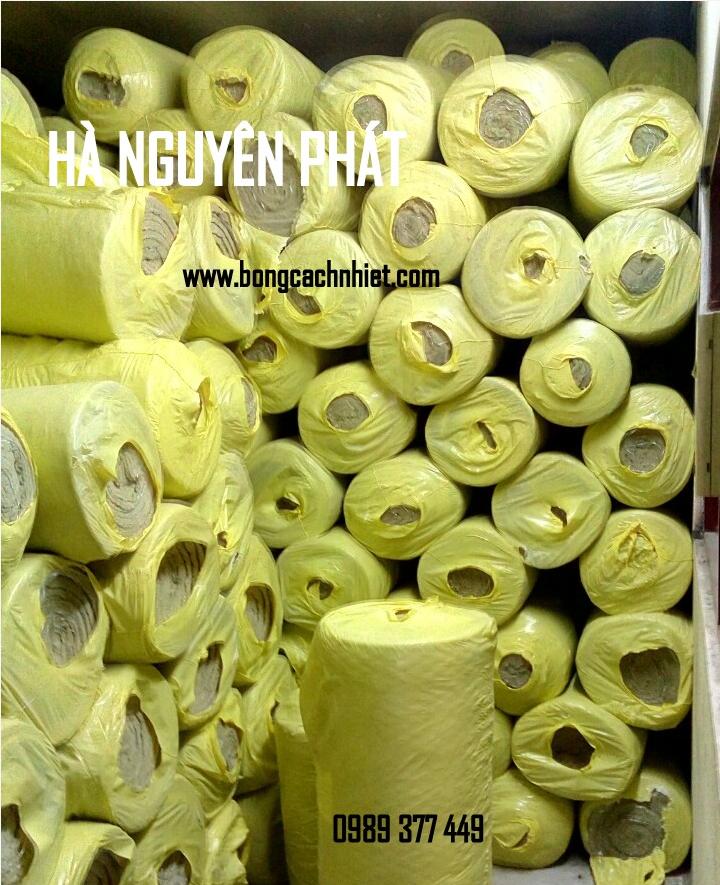 CUỘN  BẢO ÔN ROCKWOOL - HÀ NGUYÊN PHÁT