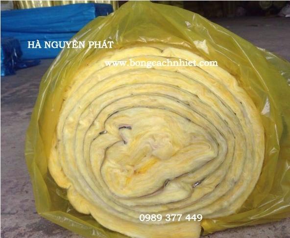 BÔNG CÁCH NHIỆT THỦY TINH HÀ NGUYÊN PHÁT